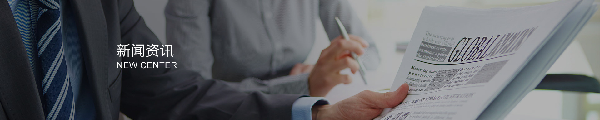 工業插頭插座安裝時的要求