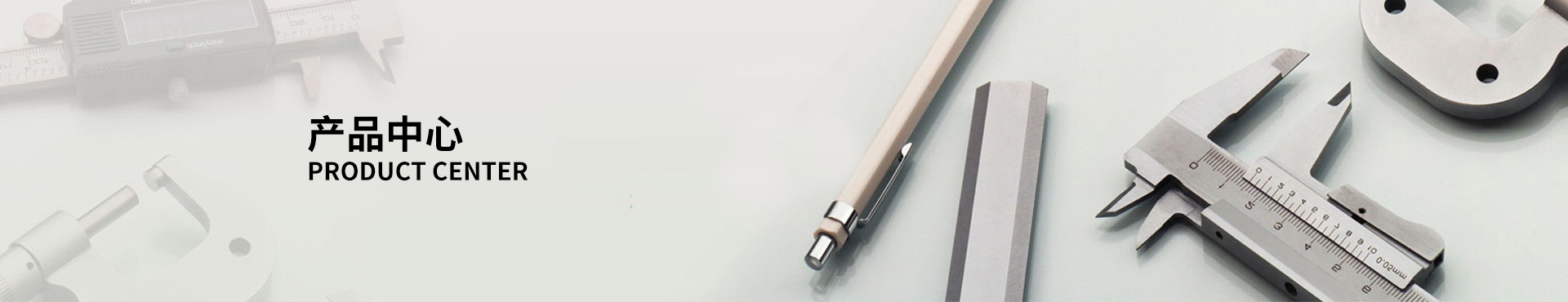 工業(yè)插頭插座LM-133 LM-143